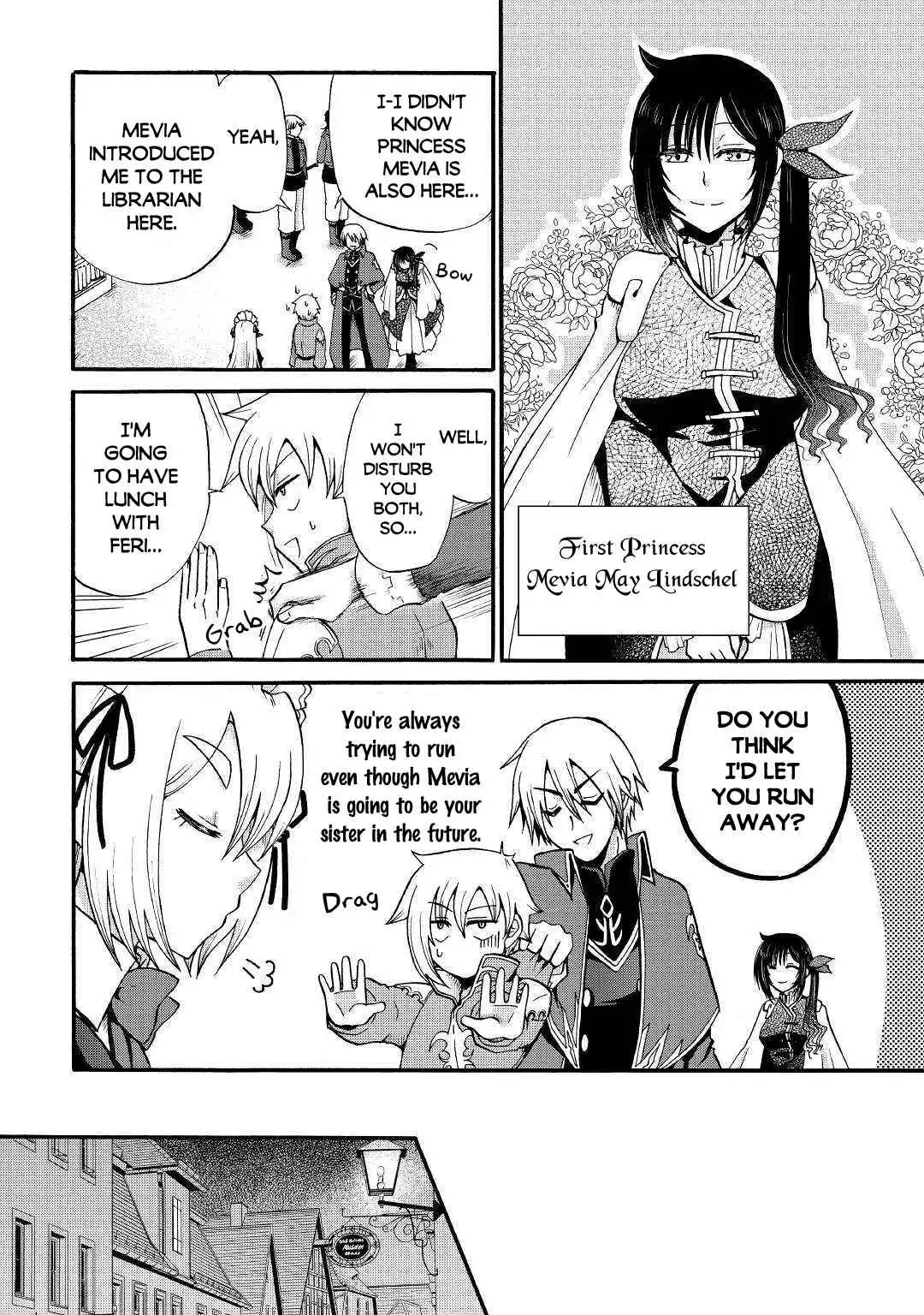 In Previous Life I was a Sword Emperor But now A Trash Prince Chapter 12 9